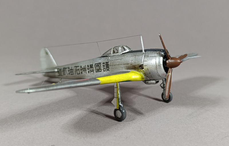 Nakajima Ki-43–IIa-ko Hayabusa