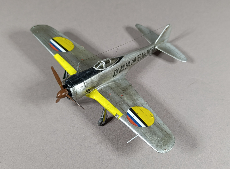 Nakajima Ki-43–IIa-ko Hayabusa