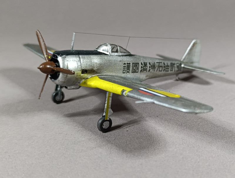 Nakajima Ki-43–IIa-ko Hayabusa