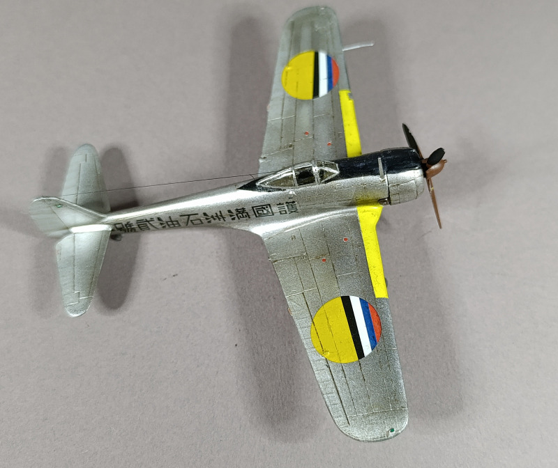 Nakajima Ki-43–IIa-ko Hayabusa