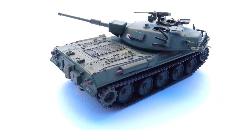 Typ 74 Tank