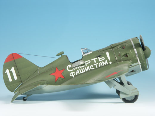 Polikarpow I-16 Typ 24
