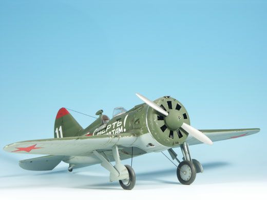Polikarpow I-16 Typ 24