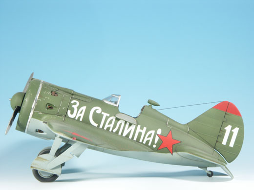 Polikarpow I-16 Typ 24