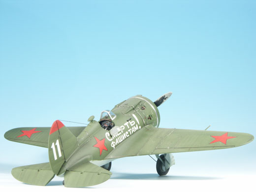 Polikarpow I-16 Typ 24