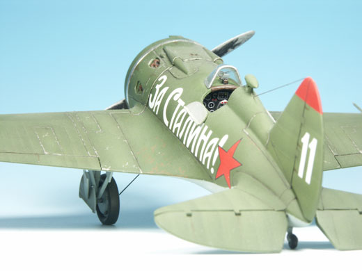Polikarpow I-16 Typ 24