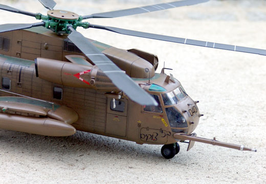 Sikorsky CH-53 Yas'ur 2000