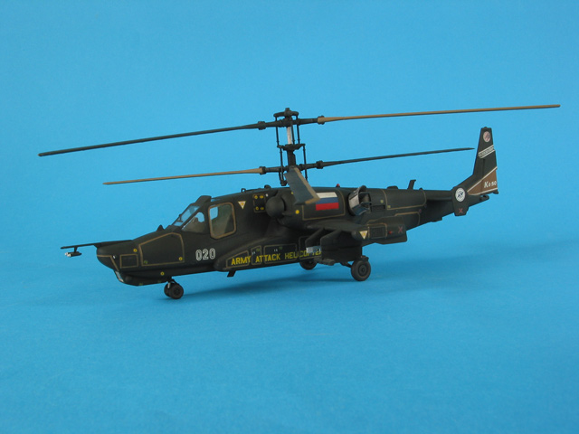 Kamov Ka-50 Hokum-A