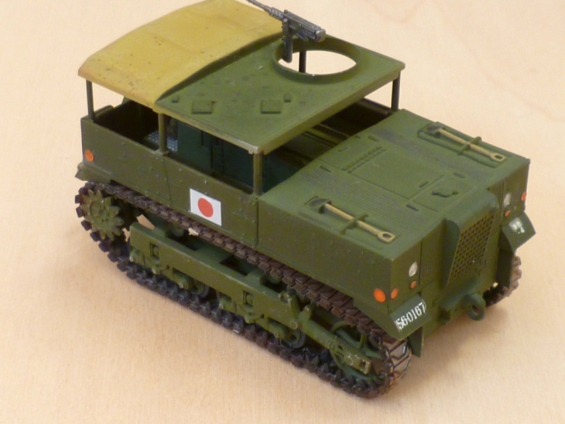 M5 High Speed Tractor