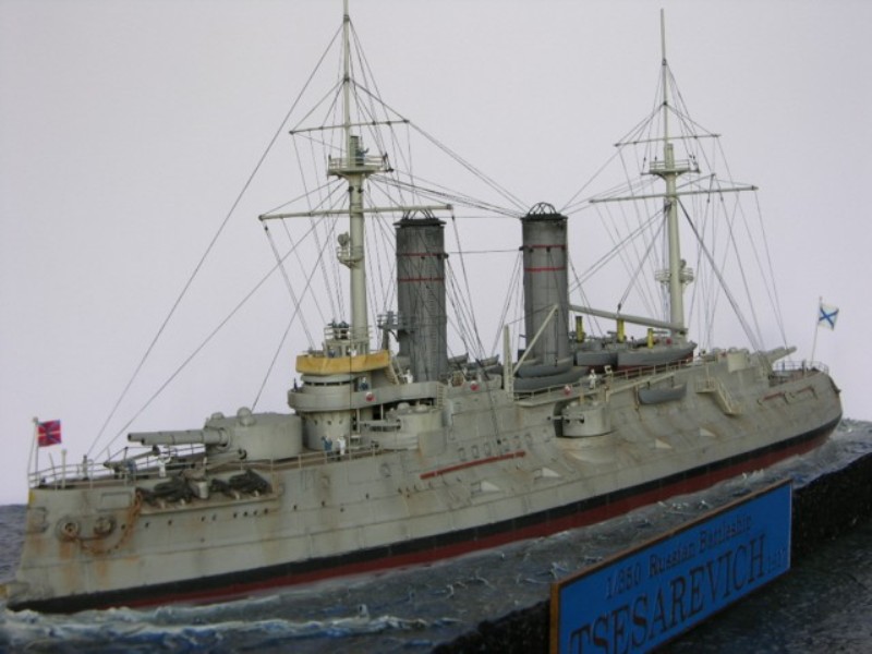 Linienschiff Zessarewitsch
