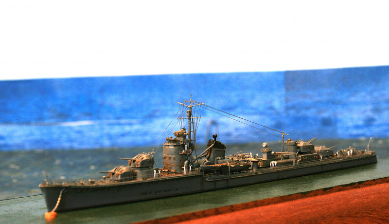 Akizuki