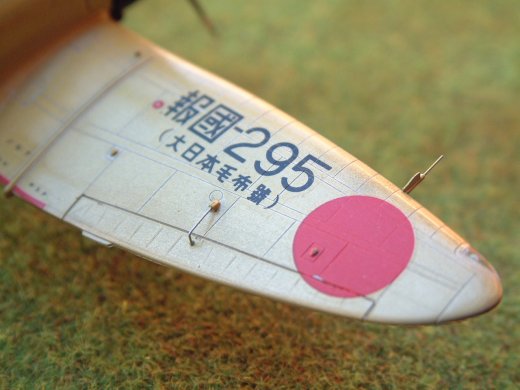 Mitsubishi A5M4 Claude