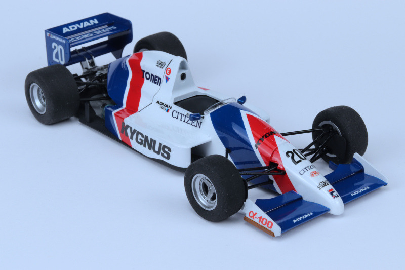 Kygnus Reynard 89D