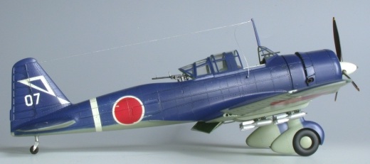 Mitsubishi Ki-51 Sonja