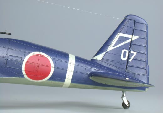 Mitsubishi Ki-51 Sonja