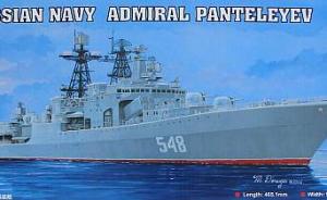 Admiral Panteleyev
