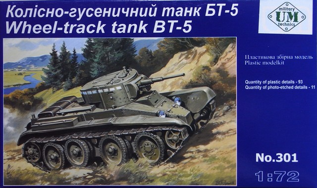 UM Military Technics - Wheel-track tank BT-5