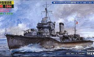 IJN Zerstörer Shikinami 1944
