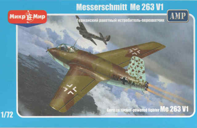 Mikro Mir - Messerschmitt Me 263 V1