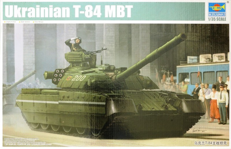 Trumpeter - Ukrainian T-84 MBT