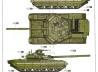 Ukrainian T-84 MBT