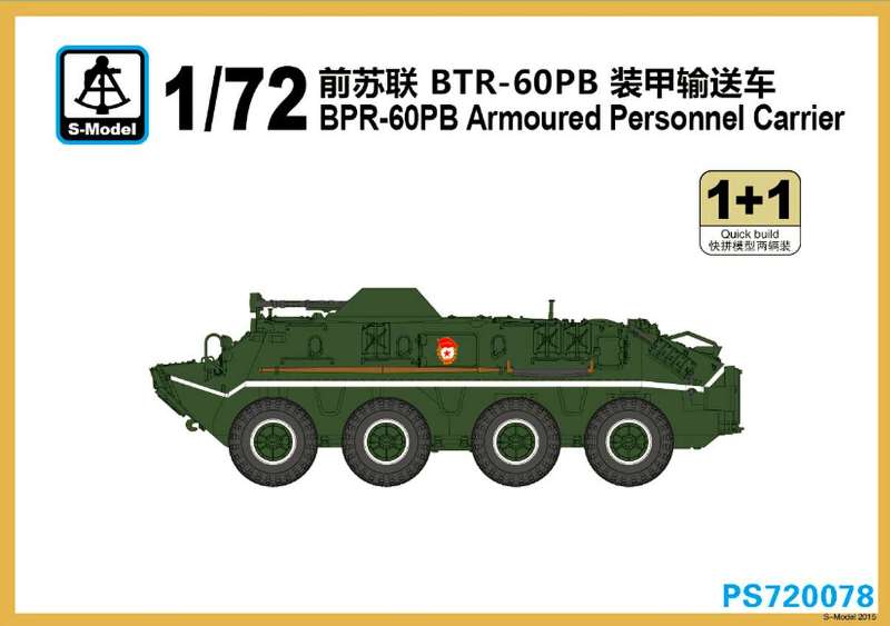S-Model - BTR-60PB Armoured Personnel Carrier