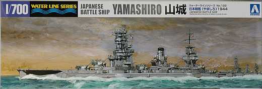Aoshima - IJN Schlachtschiff Yamashiro