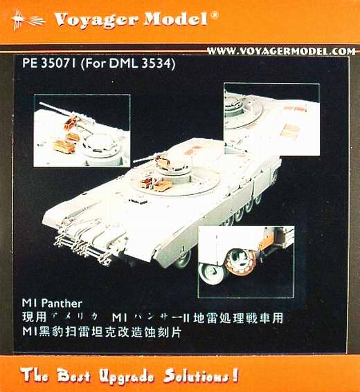 Voyager - Ätzteileset für M1 Panther (Dragon 3534)