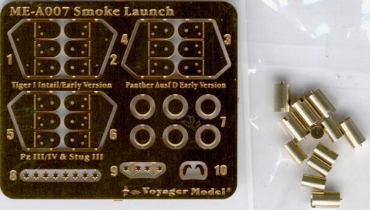 Voyager - Smoke Launch