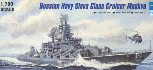 Trumpeter - Russian Navy Slava Class Cruiser Moskva