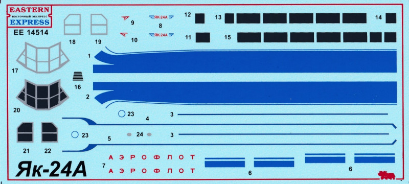Eastern Express - Jakowlew Jak-24A