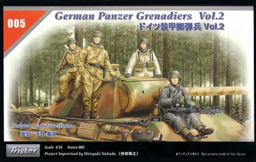 Tristar - German Panzer Grenadiers, Vol. 2