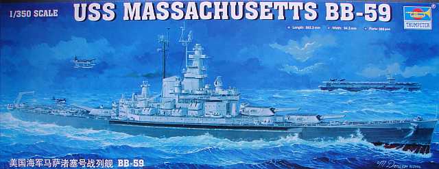 Trumpeter - USS Massachusetts BB-59