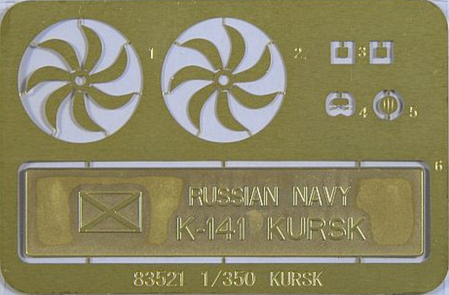 HobbyBoss - Russian Navy SSGN Oscar II Class Kursk