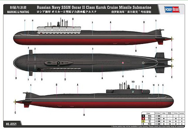 HobbyBoss - Russian Navy SSGN Oscar II Class Kursk