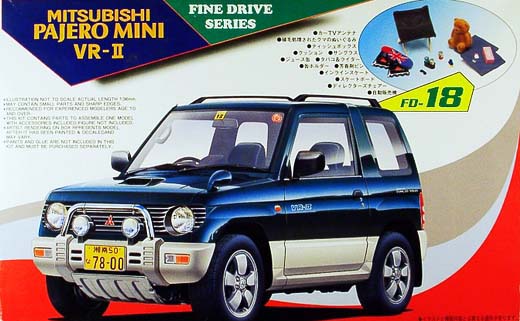 Fujimi - Mitsubishi Pajero Mini VR-II