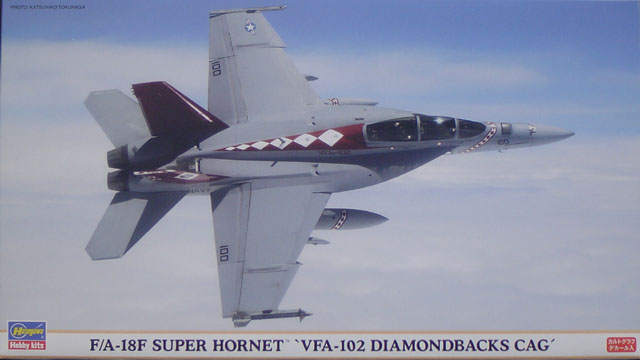 Hasegawa - F/A-18F Super Hornet 