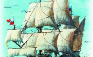 Orel - Russian XVII Century Sailing Ship
