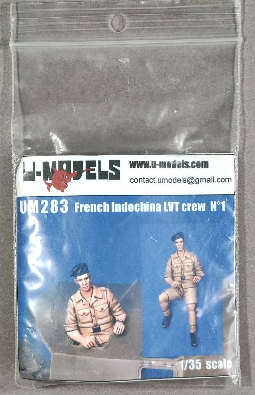 U-Models - French Indochina LVT Crew N.1	