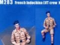 French Indochina LVT Crew N.1	 von U-Models
