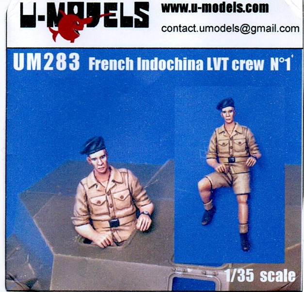 U-Models - French Indochina LVT Crew N.1	