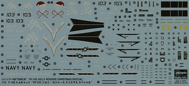 Hasegawa - F-14B Tomcat 'VF-103 Jolly Rogers Christmas Special'