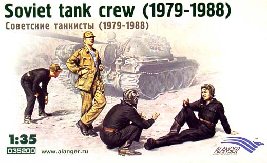 Alanger - Soviet Tank Crew (1979 - 1988)