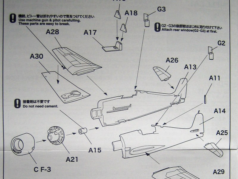 Platz - F6F-3 Hellcat