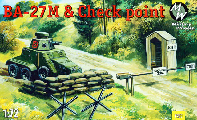 Military Wheels - BA-27M & Check point