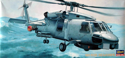 Hasegawa - Sikorsky SH-60B Seahawk