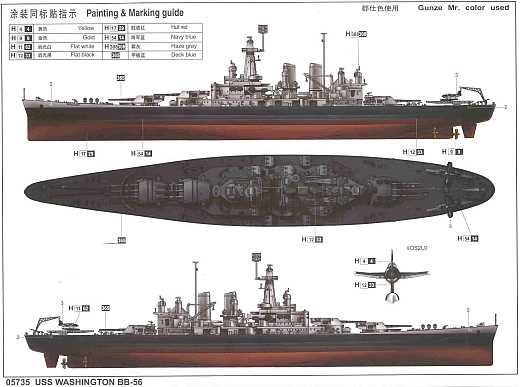 Trumpeter - Schlachtschiff Washington BB-56