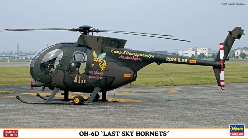 Hasegawa - OH-6D Last Sky Hornets - Limited Edition