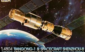 TIANGONG-1 & Spacecraft SHENZHOU-8