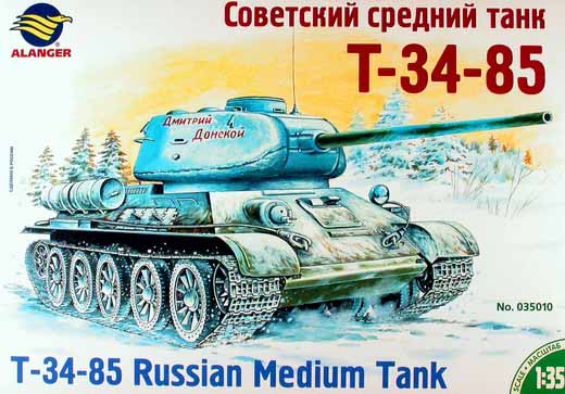 Alanger - Sowjetischer mittlerer Panzer T-34/85